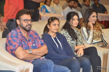 Guru Movie Trailer Launch